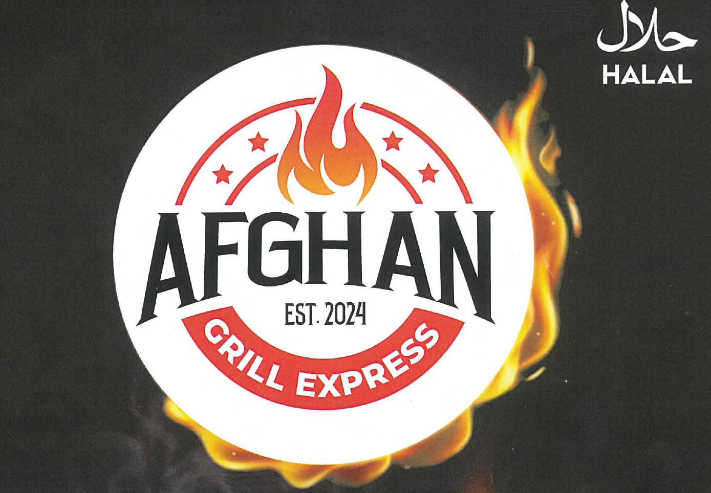 Afghan Grill Express logo